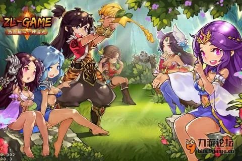 《完美世界》评测：原汁原味呈现原著九天十地