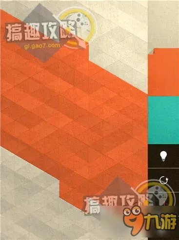 KAMI2攻略 神折纸2通关图文攻略