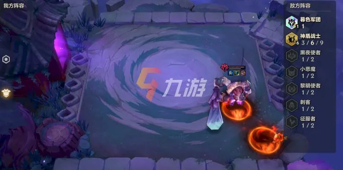 金铲铲之战暗域巨魔攻略 暗域巨魔通关技巧分享