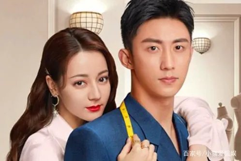 幸福触手可及收视率多少