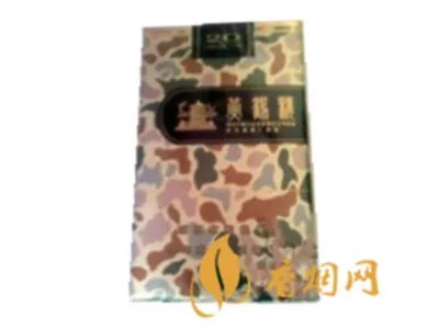 黄鹤楼香烟大彩多少钱一包 黄鹤楼香烟大彩图片及价格表