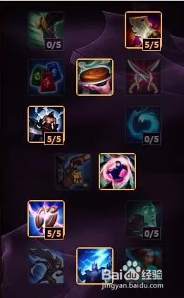 英勇投弹手天赋s6|英勇投弹手符文