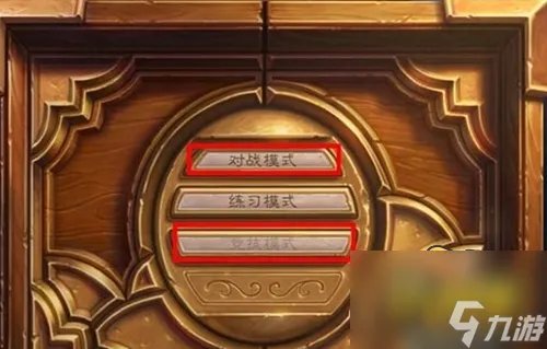 魔兽世界炉石天马怎么获得 炉石天马获取方法