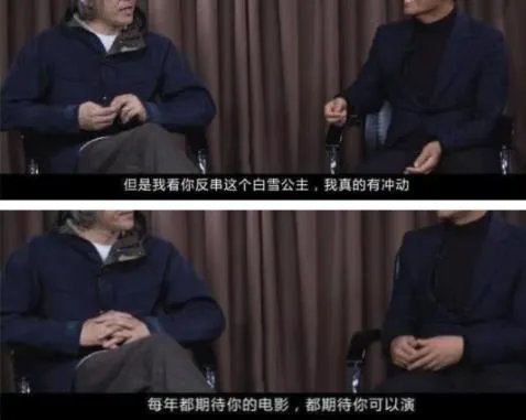 周星驰何时复出是什么情况：周星驰何时复出有答案了