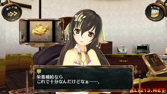 福利满满PSV《天空的浪潮:离线版》新要素介绍