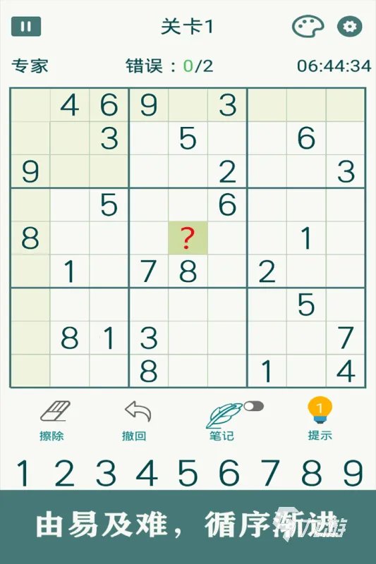 12个经典智力游戏下载大全2022 好玩的经典益智游戏推荐