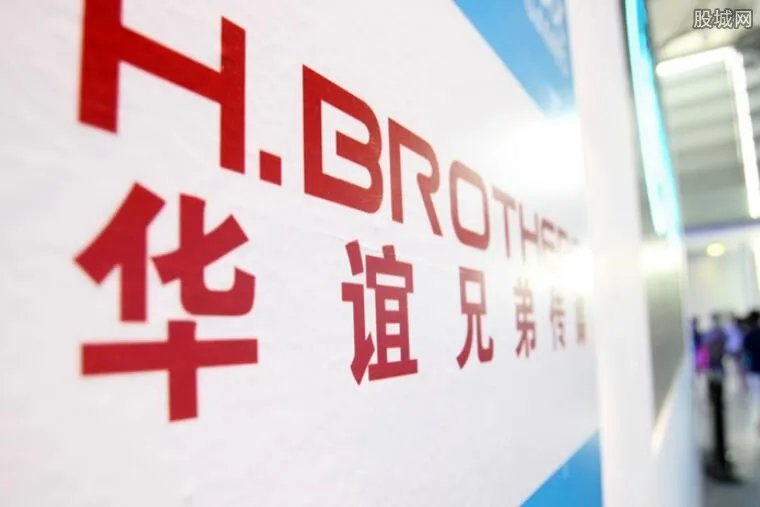 华谊从阿里借款 华谊向阿里借7亿解困债务