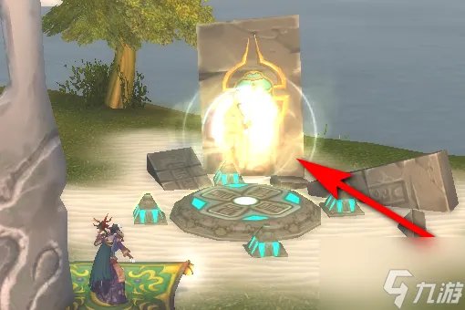 《魔兽世界》奥丹姆怎么去