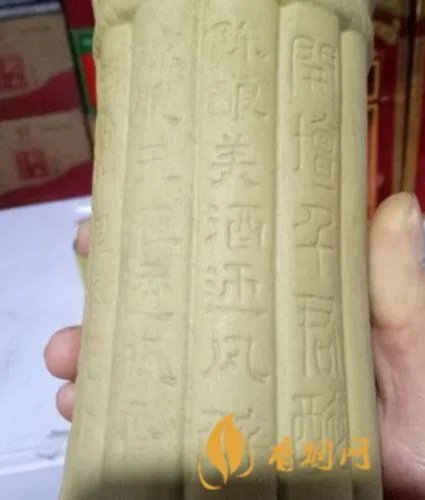 绵春贡多少钱一箱？