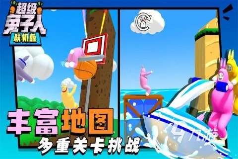 休闲网络游戏排行榜前十名2021 休闲网络游戏大全