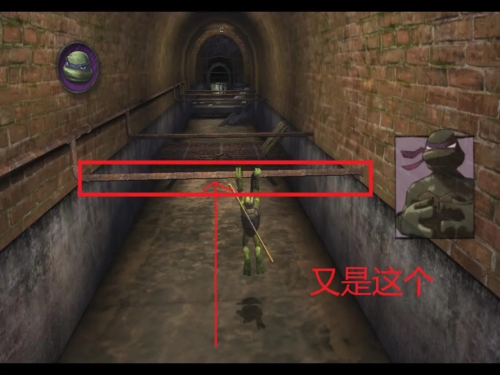 忍者神龟2007-全流程图文攻略