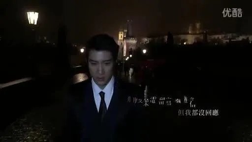 星情花园的介绍