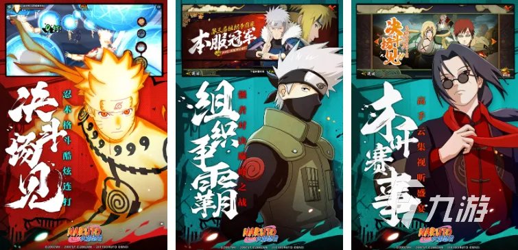 好玩的大型格斗网络游戏大全 2023热门的格斗游戏推荐