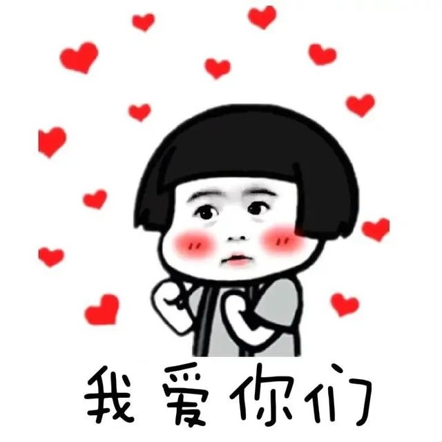 第一批90后已经出家了?你在干什么?