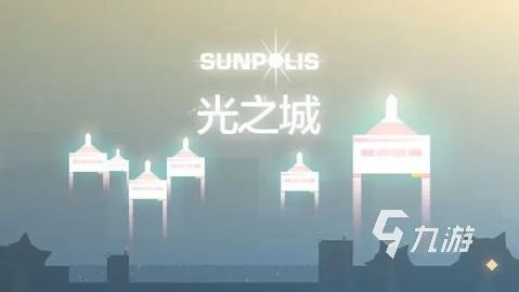 休闲网络游戏排行榜前十名2021 休闲网络游戏大全