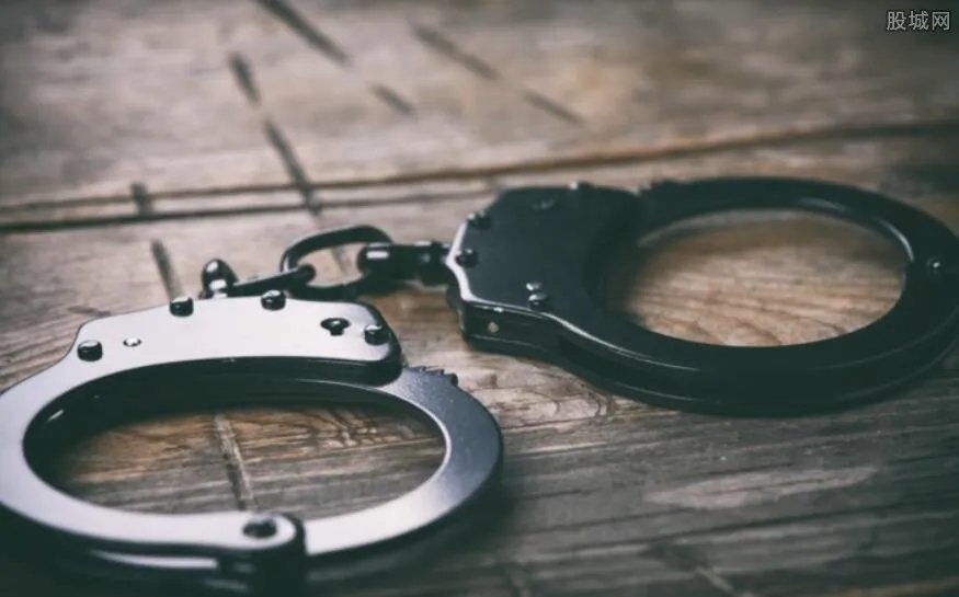 央视沈冰在监狱照片 当红女主播沦为阶下囚真相