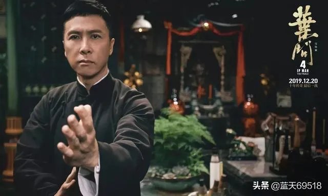 如何评价《叶问4》完结篇？