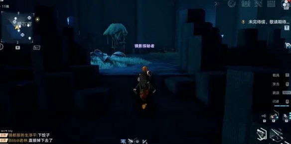 《幻塔》黑石塔怎么进 黑石塔进入方法