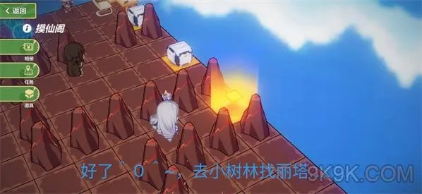 崩坏3摸仙阁过关攻略