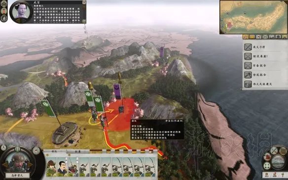 《全面战争幕府将军2》怎么玩？新手入门玩法指南