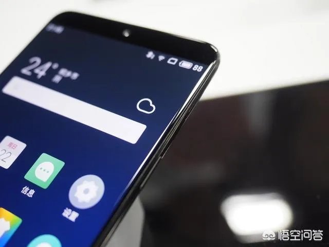 魅族15发布会的亮点在哪？