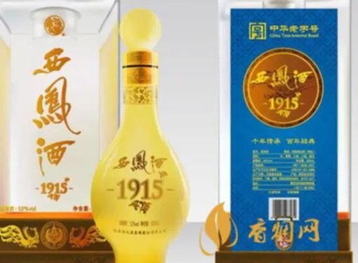 西凤酒1915什么价格
