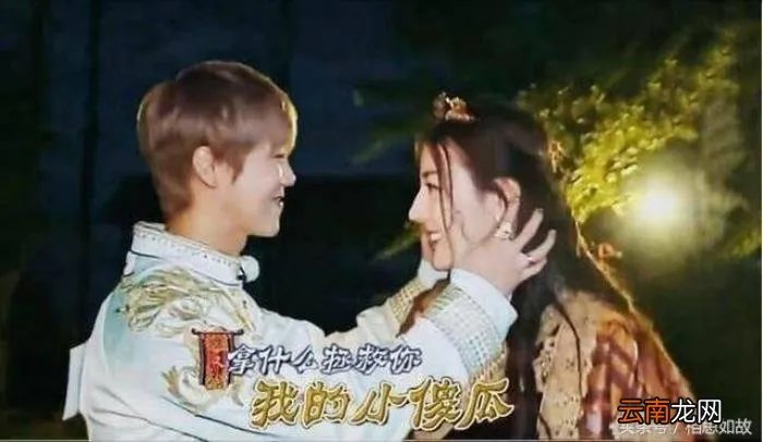 迪丽热巴和鹿晗亲吻照曝光 鹿晗终于吻到热巴了