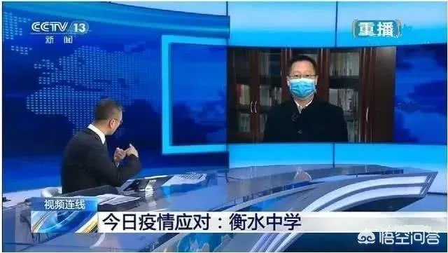 全国好多省份开学或公布开学时间，河北省为什么不公布开学时间？