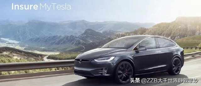 特斯拉推出的自营汽车保险业务有哪些优势？