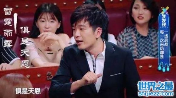 上古神锁大锁被谁欺负，没跟张大大打招呼被关小黑屋 