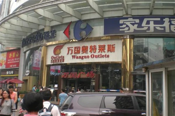 广州十大热门购物街排行榜:正佳广场上榜,大部分是服装批发