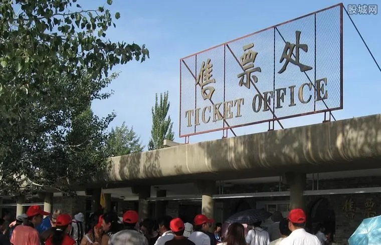 景区门票明降暗升 景区内小项目收费惊呆游客