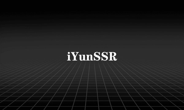 iYunSSR