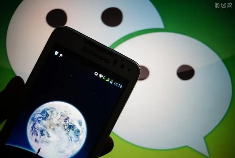 五星红旗超清微信头像图片大全 热爱祖国的微信头像