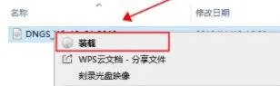 win7enterprise是什么版本