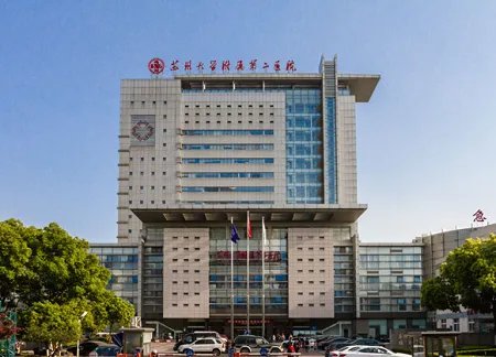 苏州牙齿矫正医院有哪些名(公立版)_医生名单