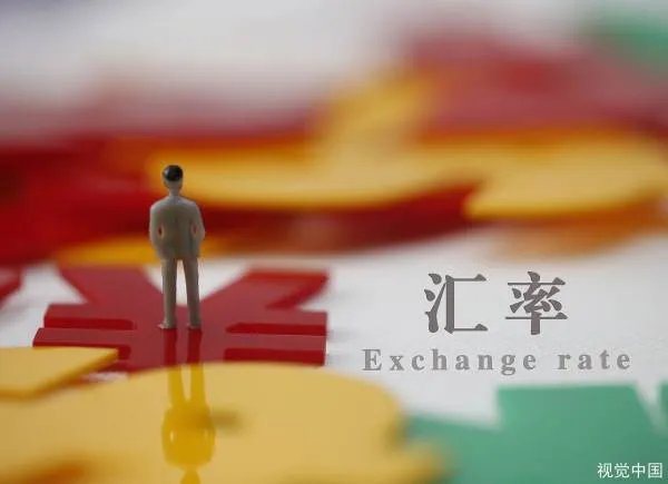 人民币对美元汇率升到6.5元时代，这意味着什么？