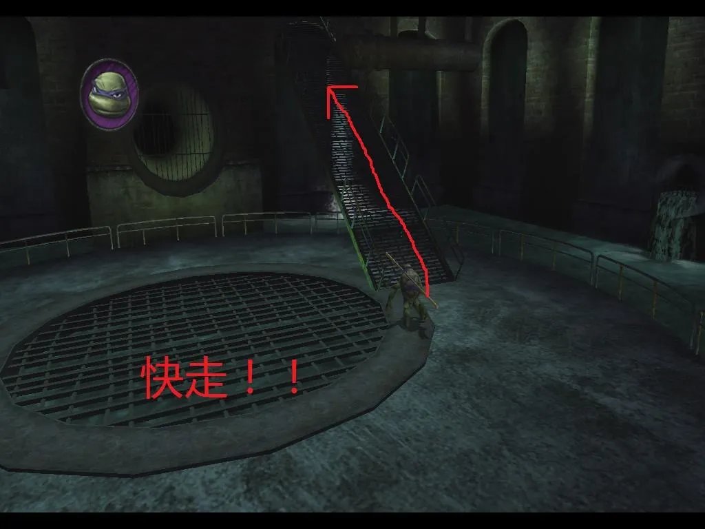 忍者神龟2007-全流程图文攻略