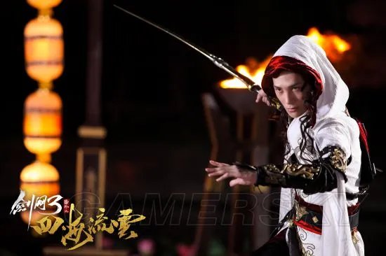 剑网3同人网络电影剑网3番外之四海流云9月22日上映