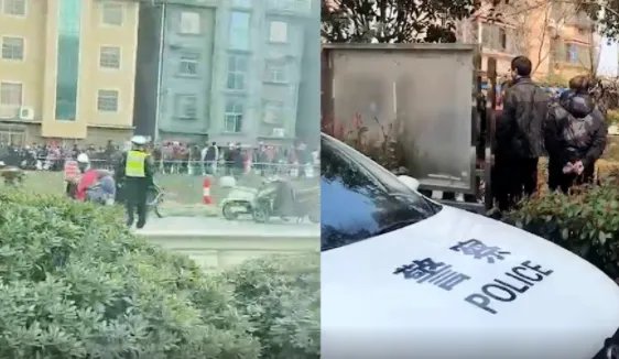 浙江发生重大刑案致5死，嫌犯落网了吗？