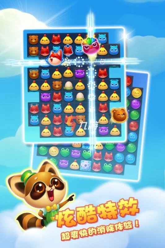 2016十大必玩单机游戏 最好玩的十大单机手游推荐