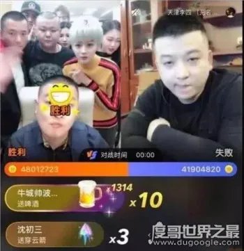 快手安若溪真实身份 网红安若溪个人资料