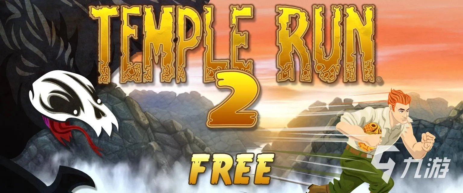 好玩的单人小游戏大全2023 一个人玩的游戏推荐