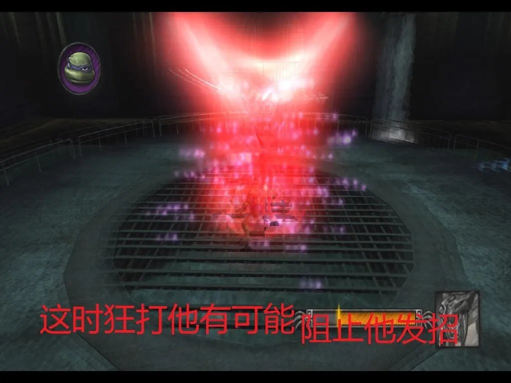 忍者神龟2007-全流程图文攻略