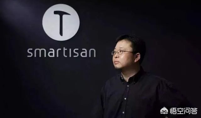 网曝锤子科技陷入危机，员工工资支付不起，你怎么看？