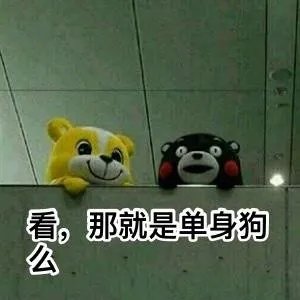 第一批90后已经出家了?你在干什么?