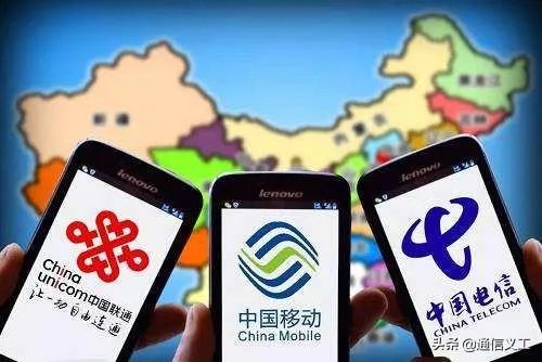 9月1日5G商用：资费大家能接受吗？