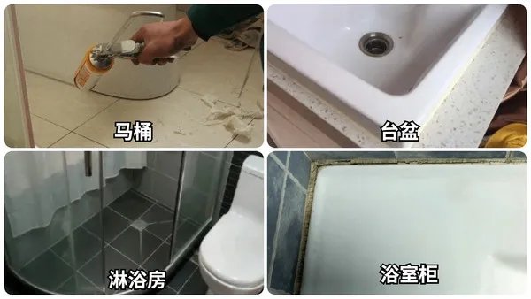 每日装修：不要再问我了，全屋必用20款装修胶全攻略，防霉防水还耐候，房子再住70年！