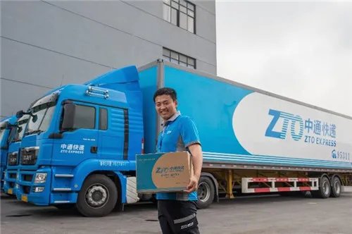 中通快递宣布涨价  网友称：涨价可以，但服务一定要跟上！