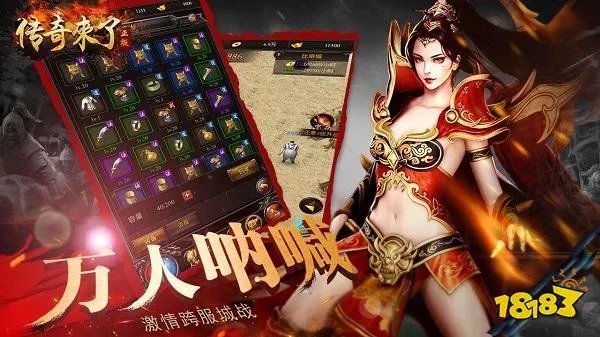 2022好玩的不用下载的页游有哪些 点击即可完的页游推荐大全